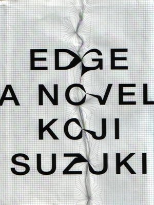 cover image of EDGE